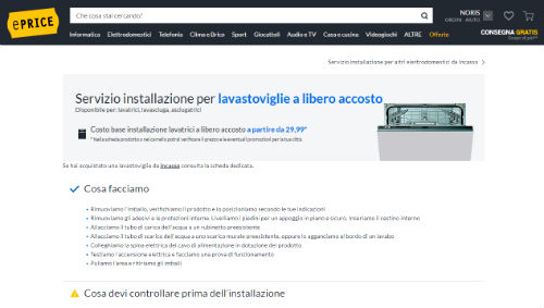 eprice installazione elettrodomestici